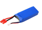 La batterie rechargeable de Lipo Rc de batteries de passe-temps emballe la longue durée de vie de 40C 2000mAh 11.1V fournisseur